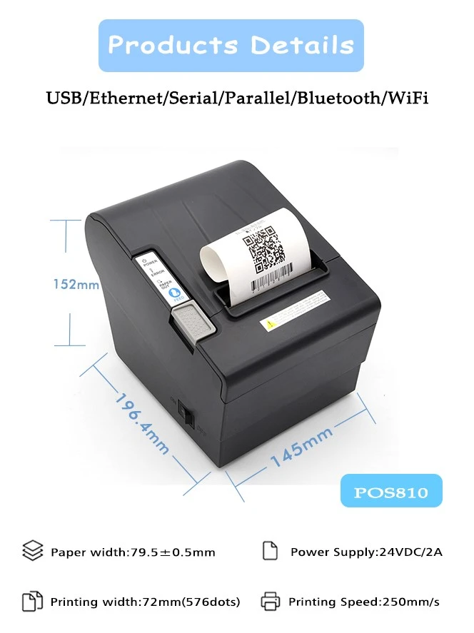 1-pos printer 80mm